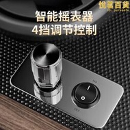 德國技術全自動手錶搖錶器機械錶家用自擺器轉表器上鍊收納盒1129