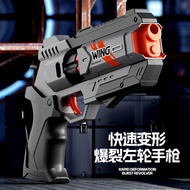 Rapid Deformation Burst Revolver Nerf Toy Gun