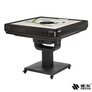 【雀友】電動麻將桌-雀神-CS200-折疊款(到府安裝含保固+贈配件組)/ 咖啡