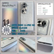 OPPO RENO 11 PRO 12+512G 🌟台南iPhone專賣店/台南有實體門市/可自取有優惠 ‼️