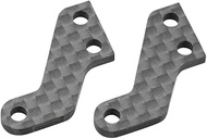 Yokomo B11-RTC-5A Steering Block Arm for BD-11, Frosted CG