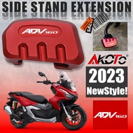 For Honda ADV 160 ADV160 2022 2023 Motorcycle Kickstand Enlarger Pads Foot Rest Big Side Stand Extension Support Pad accessories