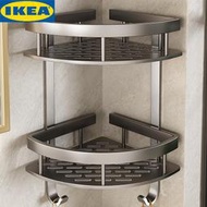 【限時免運】IKEA  灰免打孔太空鋁浴室置物架衛生間三角籃壁掛架洗手間