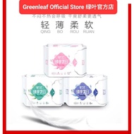 ILIFE 7DAYS Sanitary Pads