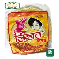 indian food 印度小吃薄饼 LIJJAT Black Pepper PAPAD 豆饼 200g24.10.31