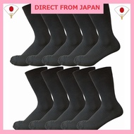 [NAKAMAJITA] 28-30cm Men's Large Size Ribbed Business Socks 10 Pair Set Black Antibacterial and Deod