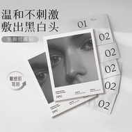 Jianchu DPU Nose Strips Nose Mask Blackhead Remover Export Liquid Acne Removal Shrink Pores Deep Cle