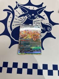 Ptcg 繁中 噴火龍ex
