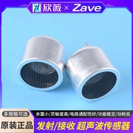 Distance Sensor Transmitter/Receiver Sensor Ultrasonic Rangefinder Module Ultrasonic Sensor