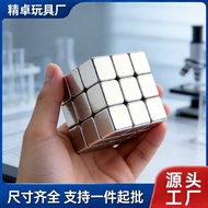 Square Magnet 5x5x5mm 216 Casual Magnet Magnetic Rubik's Cube Children's Educational Toys Decompress