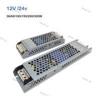 AC/DC 12V 24V LED Driver Transformer 36w 60W 100W 200W 300W 400W 500W Power Supply Super Thin Conver
