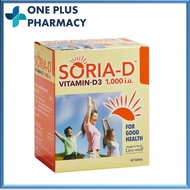 Live-Well Soria-D Vitamin-D3 1000 IU 60's [EXP 11/2024] / Vitamin D3