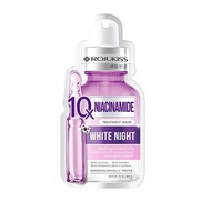 [แพ็ค 15 แผ่น] ROJUKISS 10X Intensive Mask 24ml มาส์กแผ่นทรีตเม้นต์เข้มข้น ฟื้นฟูผิวชุ่มชื้น