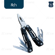 ZC CAMP คีมอเนกประสงค์ คีม คีมอเนกประสงค์เดินป่า เครื่องมืออเนกประสงค์กลางแจ้ง 14in1 อุปกรณ์เดินป่า Mini Multi tool with Knife and Pliers