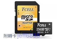全新品_冠元TCELL UHS-I A1 microSDXC 256G / 256GB 記憶卡(附轉卡,有需要可代購)