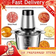 Meat grinder Meat grinder household 2L 3L stainless steel meat grinder cooking machine electric minc