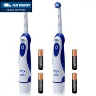 (2pcs) Braun DB4010 Oral-B Advance Power Electric Micropulse Toothbrush
