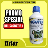 INSEKTISIDA FIGHTER 450SC PROMO BELI 3 GRATIS 1 Bahan Aktif SIANTRANILIPROL 220g/l LUFENURON 230g/l