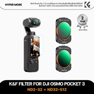 K&F ND2-32 + ND32-512 Filter for DJI Osmo Pocket 3 2 Years Warranty