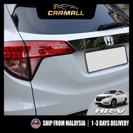 Rear Chrome Bar fit for Honda HR-V HRV (2015-2020) [ CAR MALL ] Car Accessories