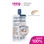 Glad2Glow Perfect Cover Glow Cushion Glad2Glow 6g