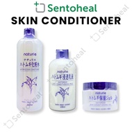 Naturie Hatomugi Skin Conditioner/ Conditioning Gel - Popular face and body lotion from Japan/ Cream