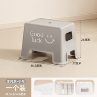 Thickened Plastic Stool Citylong Home Use Childrens Sofa Side Table Bedroom Shoe Changing Table Bath