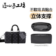 หัวเข็มขัด Black Samurai สำหรับ LV Keepall25 ทนทานต่อการสึกหรอ อุปกรณ์ปรับปรุง หัวเข็มขัดแฟชั่น แบรน