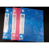 VPlus A4 Spring File VZ-412