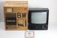 【千代】松下14寸黑白crt電視tr-144ba   全新的松下14寸crt小電視機黑白電視n制型號為tr-144