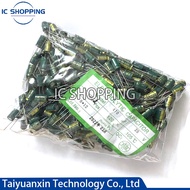 500~1000PCS High Frequency Low ESR Aluminium Capacitor 10V 16V 25V 35V 50V 1UF 2.2UF 10UF 22UF 470UF