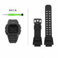 สายรัดสำหรับนาฬิกา G-SHOCK GX-56