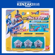 BANDAI DX ULTRAMAN OMEGA ULTRAMETEO 02 SLUGGER SET