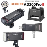 Godox AD200ProII 200Ws TTL & 1/8000s HSS Pocket Flash Outdoor Strobe with Lithium Battery