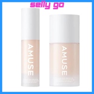 [AMUSE] Ceramic Skin Perfector Foundation 15ml/30ml