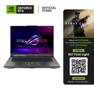 ASUS ROG Strix G16 | NVIDIA® GeForce RTX™ 5070 Ti | AMD Ryzen™ 9-9955HX3D (G614FR-S5100W)
