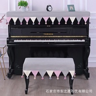 A-6💘Piano Cover Nordic Piano Cover Dustproof Half Cover Electric Piano Cloth Cover Modern Simple Children's Piano Cover