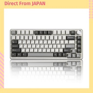 YUNZII B75 PRO 75% Gasket Gaming Keyboard Wireless Mechanical Keyboard BT/2.4G/Wired Wireless Hot-Sw