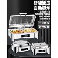 Nacchuang Stainless Steel Hydraulic Buffet Warmer Electric Heating Buffet Stove Hotel Buffet Stove E