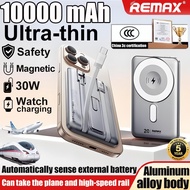 【In STOCK】Remax 3C Power Bank 10000mAh Powerbank Magnetic Wireless Power Bank Low temp Fast Charging