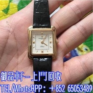 全港高價回收勞力士，Rolex，帝舵，tudor，奧米茄，IWC，萬國，AP,愛彼，卡地亞，古董手錶、石英錶、電子錶 、運動手錶等