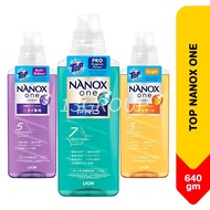 TOP NANOX One Ultra Concentrated Liquid Detergent, 640g