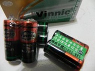 Vinnic 碳鋅5號 電池 5號 2入裝 N LR1 1.5V 另售 MAXELL SONY CR2032 LR44 SR系列 18650