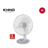 [Bubble Packing] Khind 16" Table Fan TF168E (TF-168E)