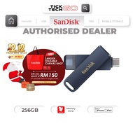 SanDisk Phone Drive USB Flash Drive for iPhone, Lightning and USB Type-C™ (64GB/ 128GB/ 256GB)