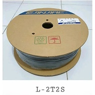 Large stereo mic cable L2T2S 80M Audio Mic Cable CNR MIC Aux Cable