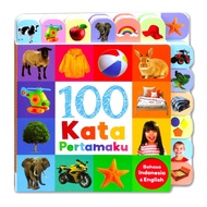 My First 100 Words - My first 100 word Board book