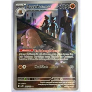 Pokemon Indonesia Dugtrio Rocket Team AR 206/193 MA3 Dream Mega ex