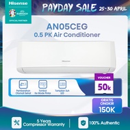 Hisense AC - AN05CEG Air Conditioner Standard 0.5 PK 1/2 PK (Indoor+Outdoor Unit Only)【Smart Mode】【Self-cleaning】【Fast Cooling and Sleep Modes】