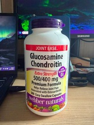 現貨Webber Naturals 關節靈 葡萄糖胺軟骨素 Webber Naturals Glucosamine Chondroitine